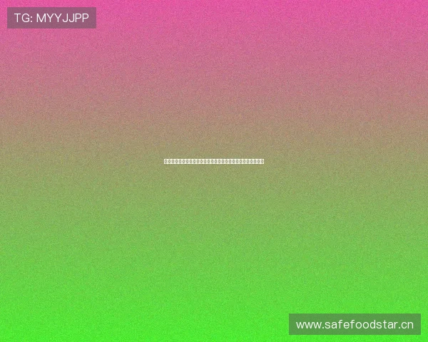 德甲直播在线直播免费观看雨燕高清赛事全程实时更新平台推荐