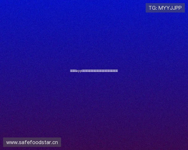 劲爆体育app官网下载安装手机版轻松畅享体育直播赛事精彩瞬间 劲爆体育app官网下载安装手机版轻松畅享体育直播赛事精彩瞬间