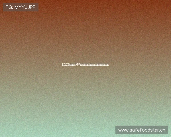 KQZB看球直播APP网页版畅享高清赛事直播和精彩比分数据分析