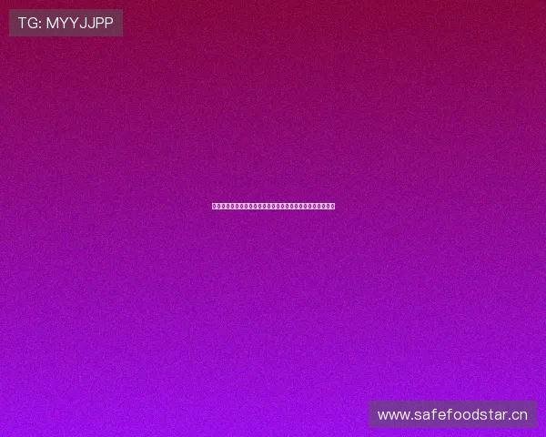 斗球直播旧版本回顾与功能分析探索全新观看体验和操作界面